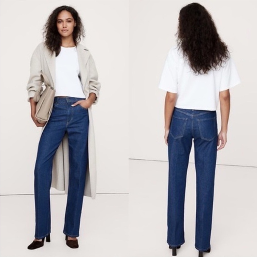 Banana Republic HR Straight Jean